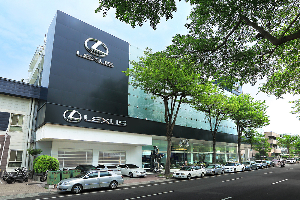 Lexus南台中